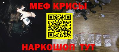 мет Тверь