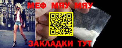 дистиллят марихуана Татарск