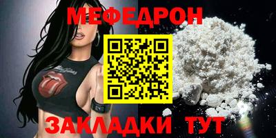 дистиллят марихуана Татарск