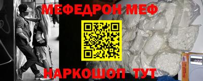 дистиллят марихуана Татарск