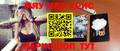 дистиллят марихуана Татарск