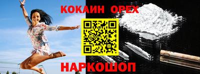 мет Тверь