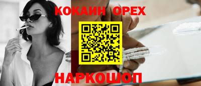 дистиллят марихуана Татарск