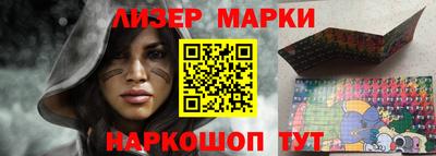 дистиллят марихуана Татарск