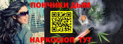 таблы Тара