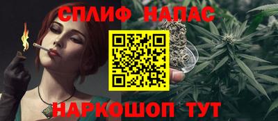 мет Тверь