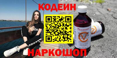 таблы Тара