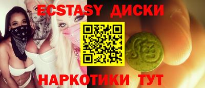 мет Тверь