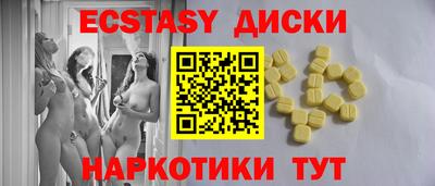 таблы Тара