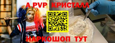 мет Тверь