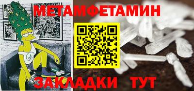 таблы Тара