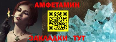 таблы Тара