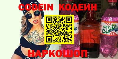 таблы Тара