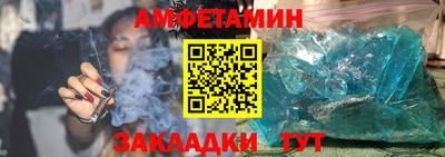 таблы Тара