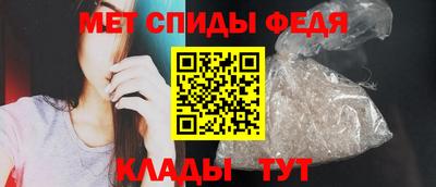 дистиллят марихуана Татарск