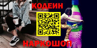 дистиллят марихуана Татарск