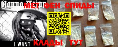 мет Тверь