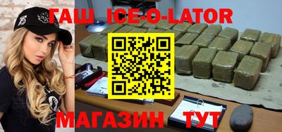 таблы Тара
