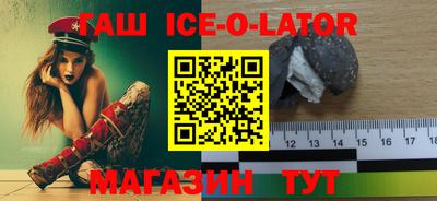 дистиллят марихуана Татарск