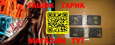 mdma Тулун