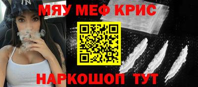 мет Тверь