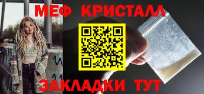таблы Тара