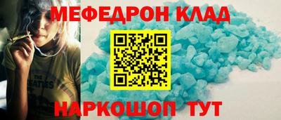 дистиллят марихуана Татарск